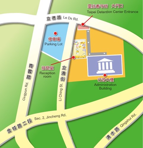 臺北看守所接見室位置圖