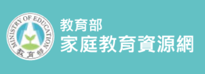 家庭教育資源網