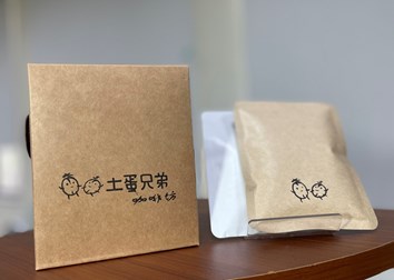 土蛋兄弟-濾掛10入盒