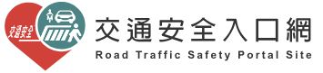 擷取