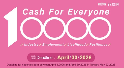 10000Cash for everyone_2