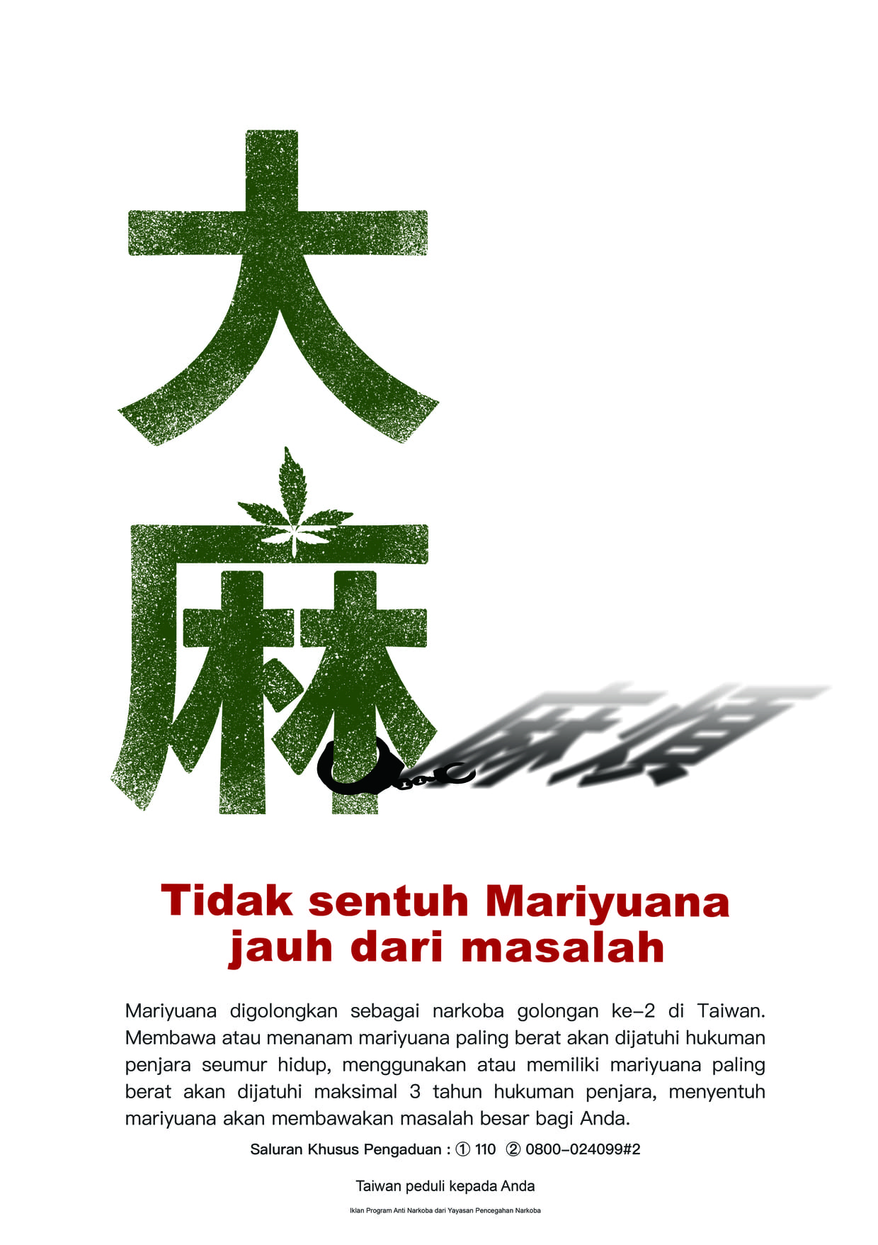Ganja Jadi Masalah(Versi Indonesia)