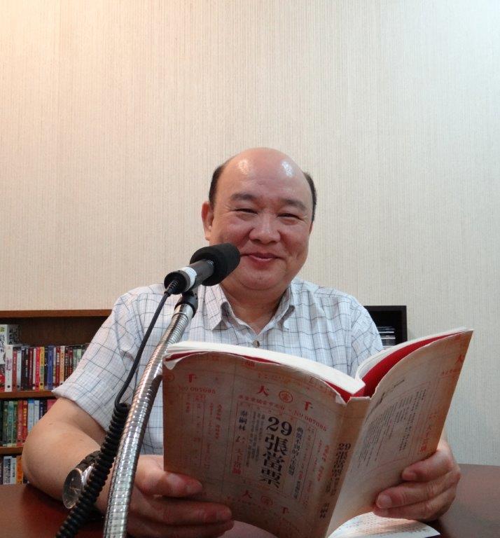 『和風下午茶』--王長利老師