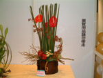 北所園地-插花作品15